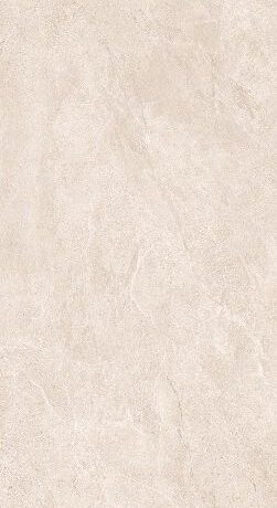 Tundra Stone Ivory 600x1200mm